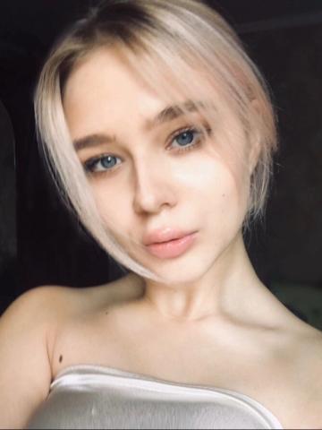 Маргарита